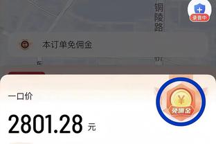 德意志之路！已有10队晋级欧洲杯24席剩14席 意大利还未上岸